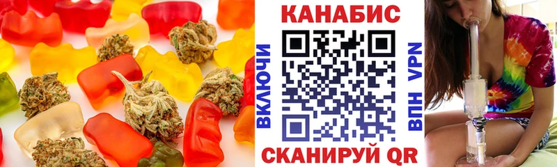 дарнет шоп  Курганинск  Canna-Cookies марихуана 