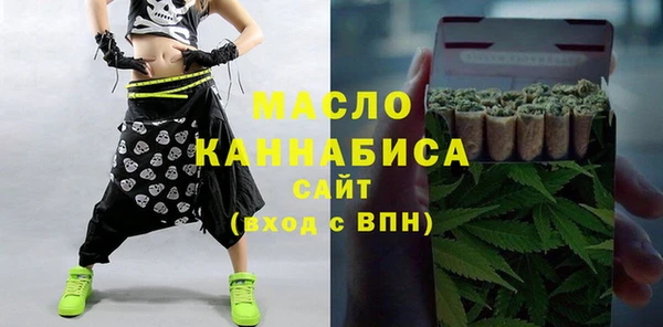 прущая мука Балабаново