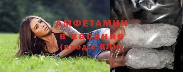 a pvp Баксан
