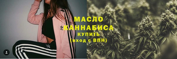 a pvp Баксан
