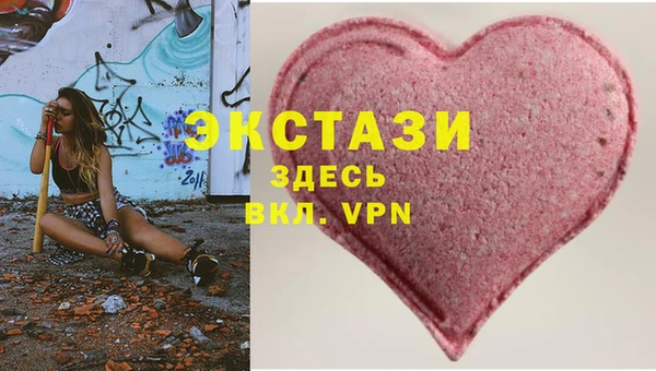 a pvp Баксан