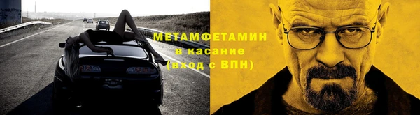 a pvp Баксан