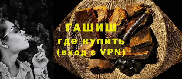 a pvp Баксан
