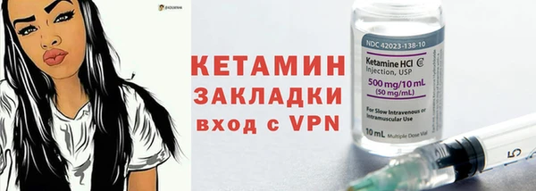a pvp Баксан