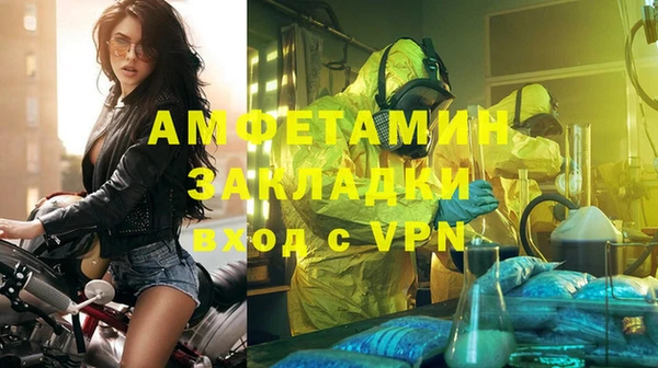 a pvp Баксан