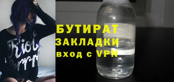 a pvp Баксан