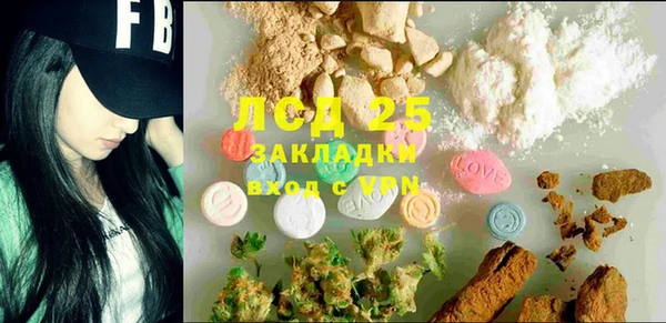 прущая мука Балабаново