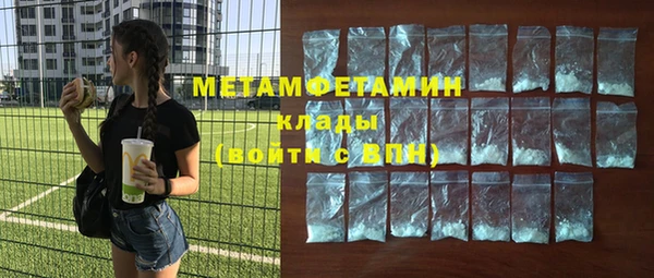 a pvp Баксан