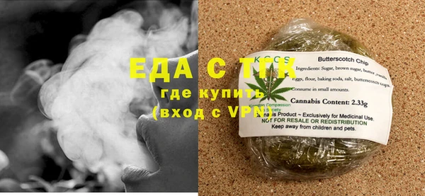 прущая мука Балабаново