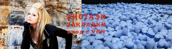 прущая мука Балабаново