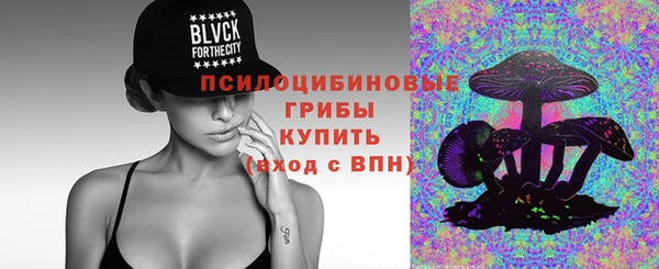 прущая мука Балабаново